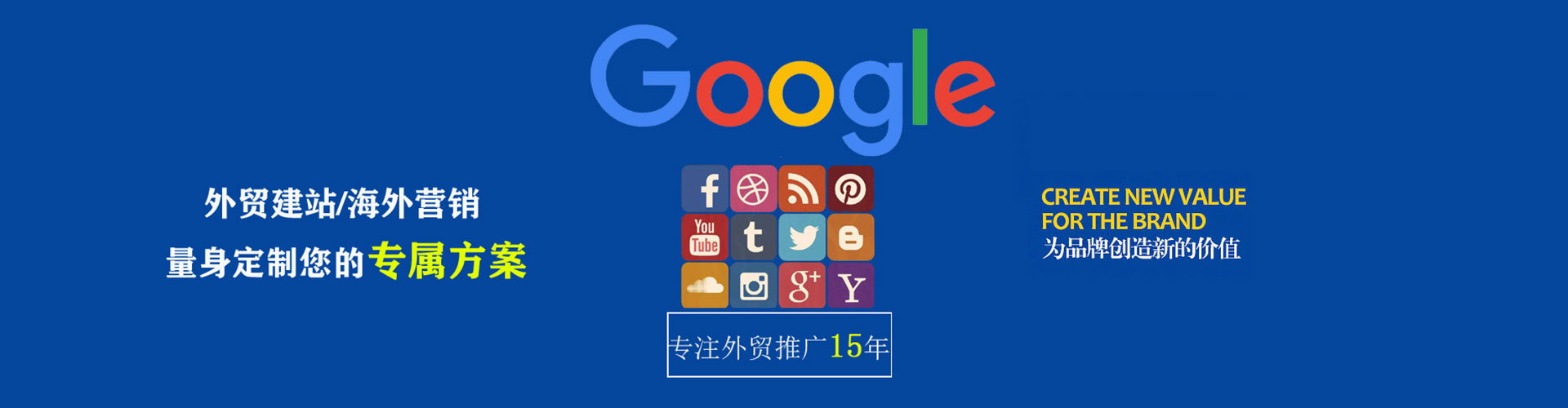 涉县sem优化师