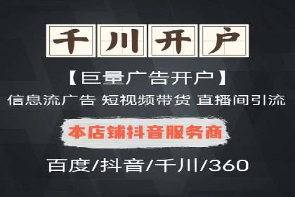 百度推广费用预算技巧与案例分享